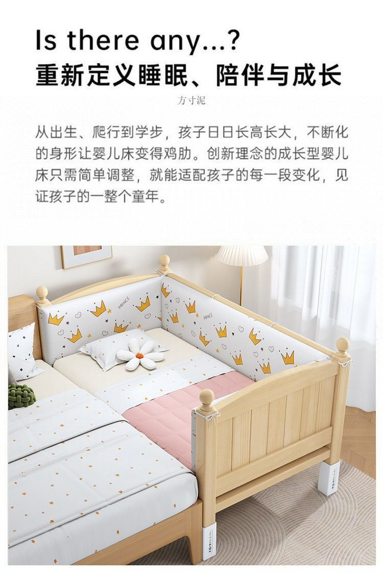 4308ebad-3371-4373-9c8f-b5268882c808.jpe