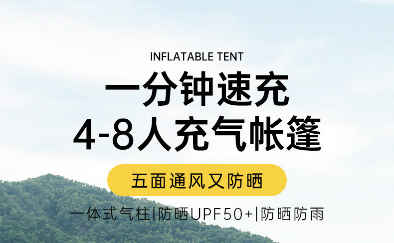 4087915b-d420-4f31-b918-2365a7ffff4c.jpe