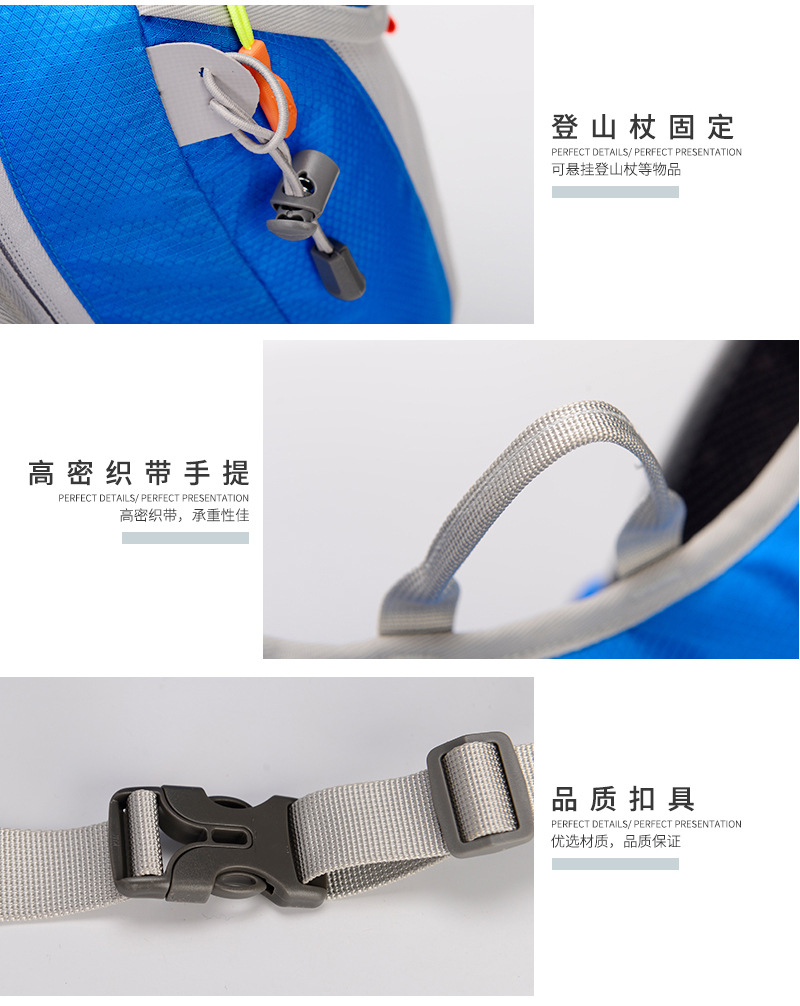 骑行 (31).jpg