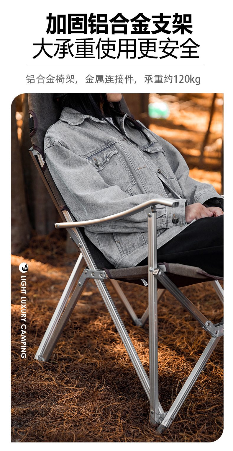 详情_08.jpg?x-oss-process=image/format,png