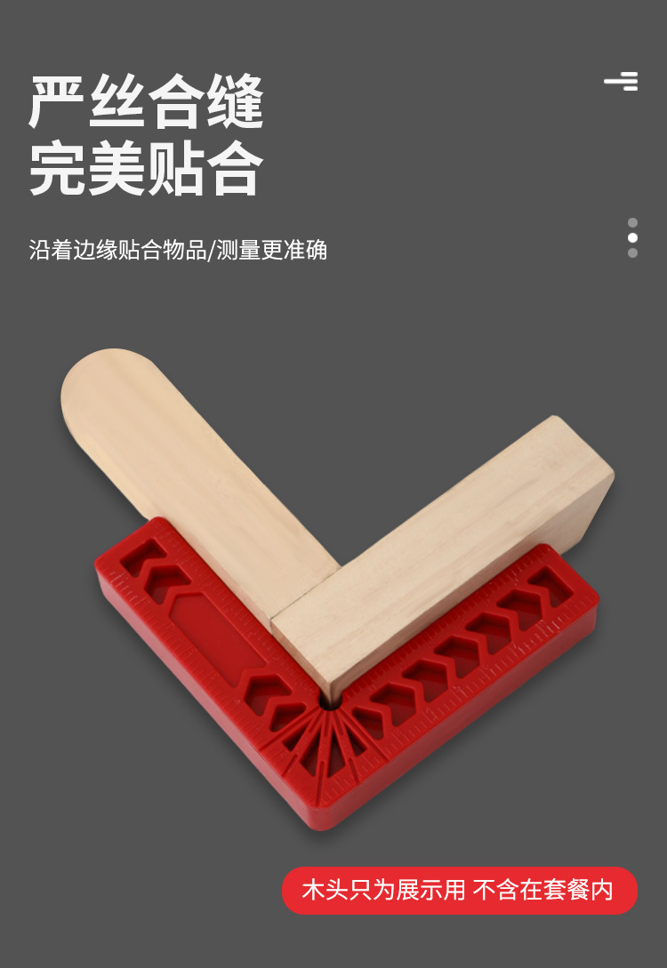 未标题-1_08.jpg