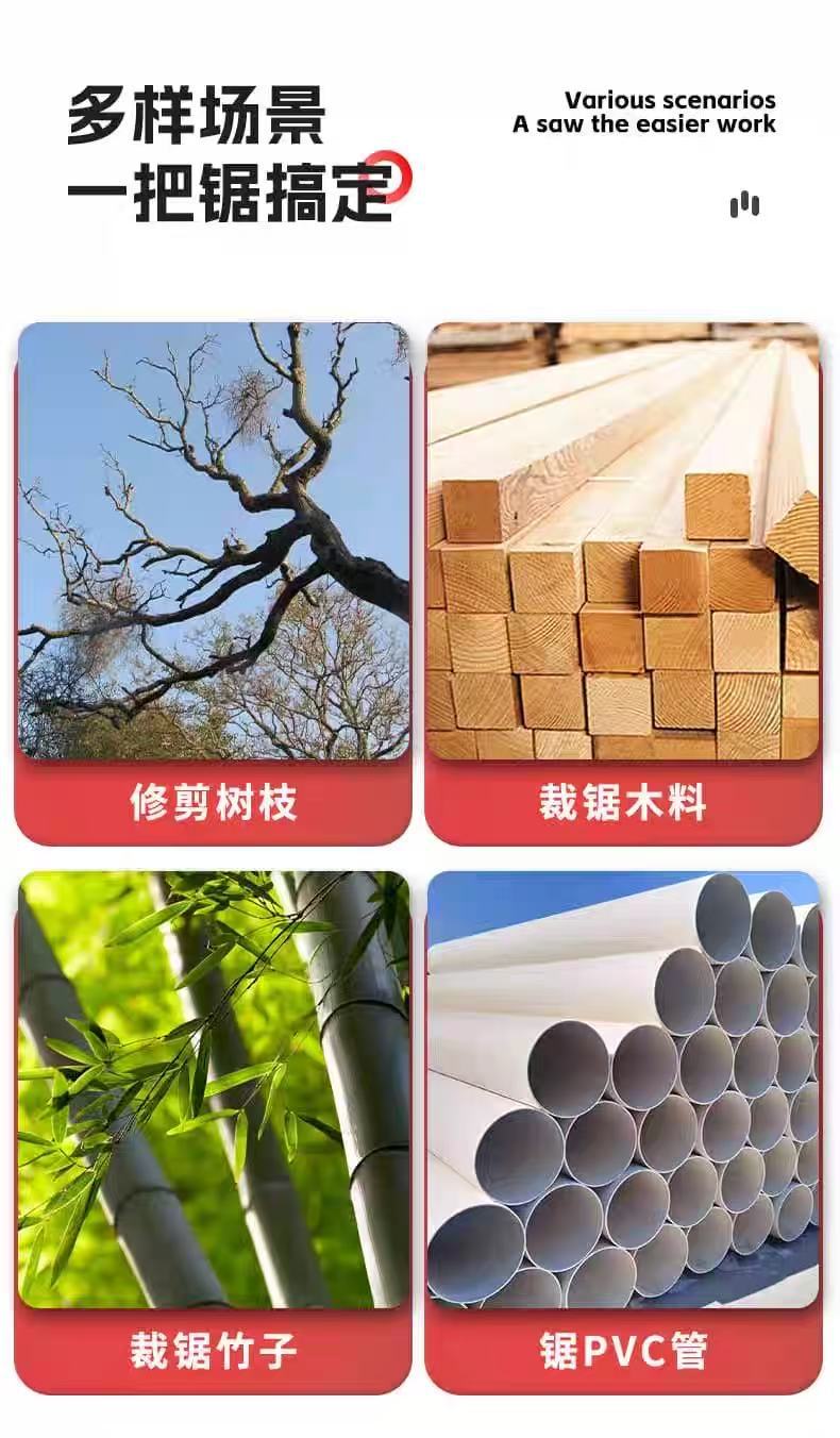 详情10.jpg