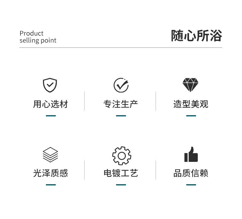 详情6_03.jpg