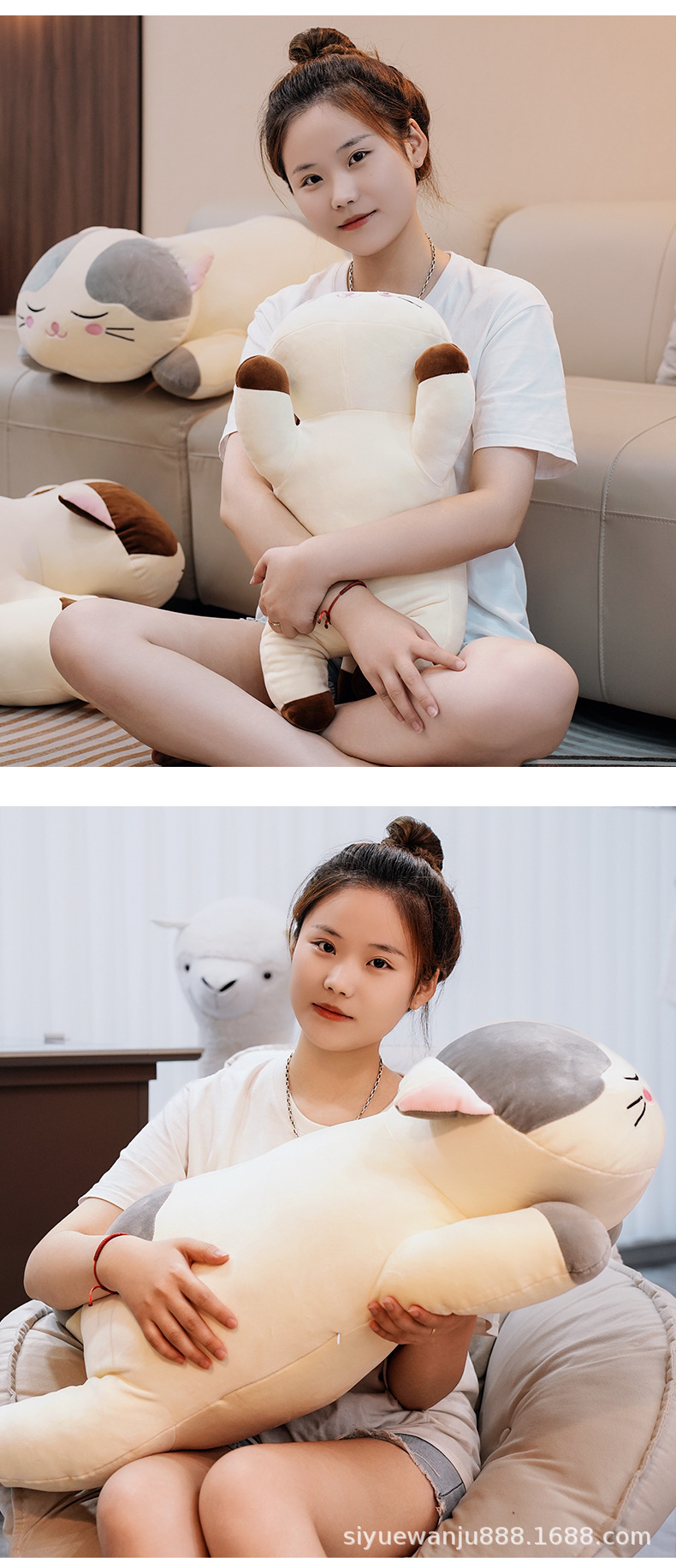 软体猫公仔详情_07