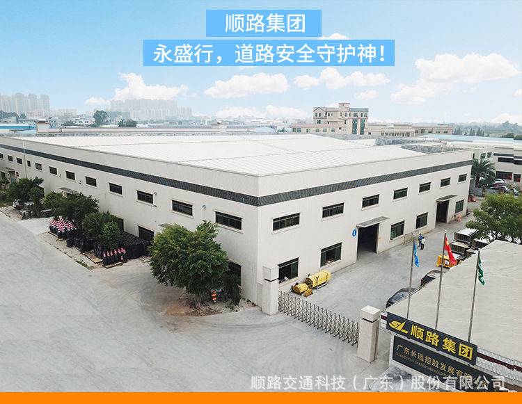1400吹塑护栏详情页_01.jpg