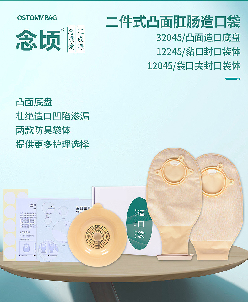 详情_09.jpg
