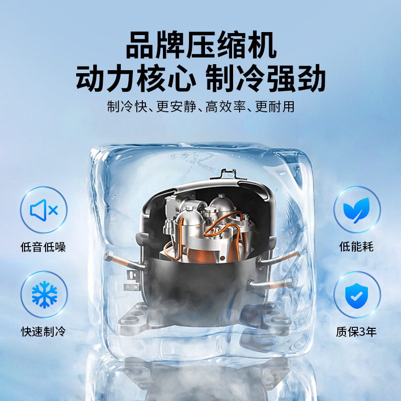 2-发动机