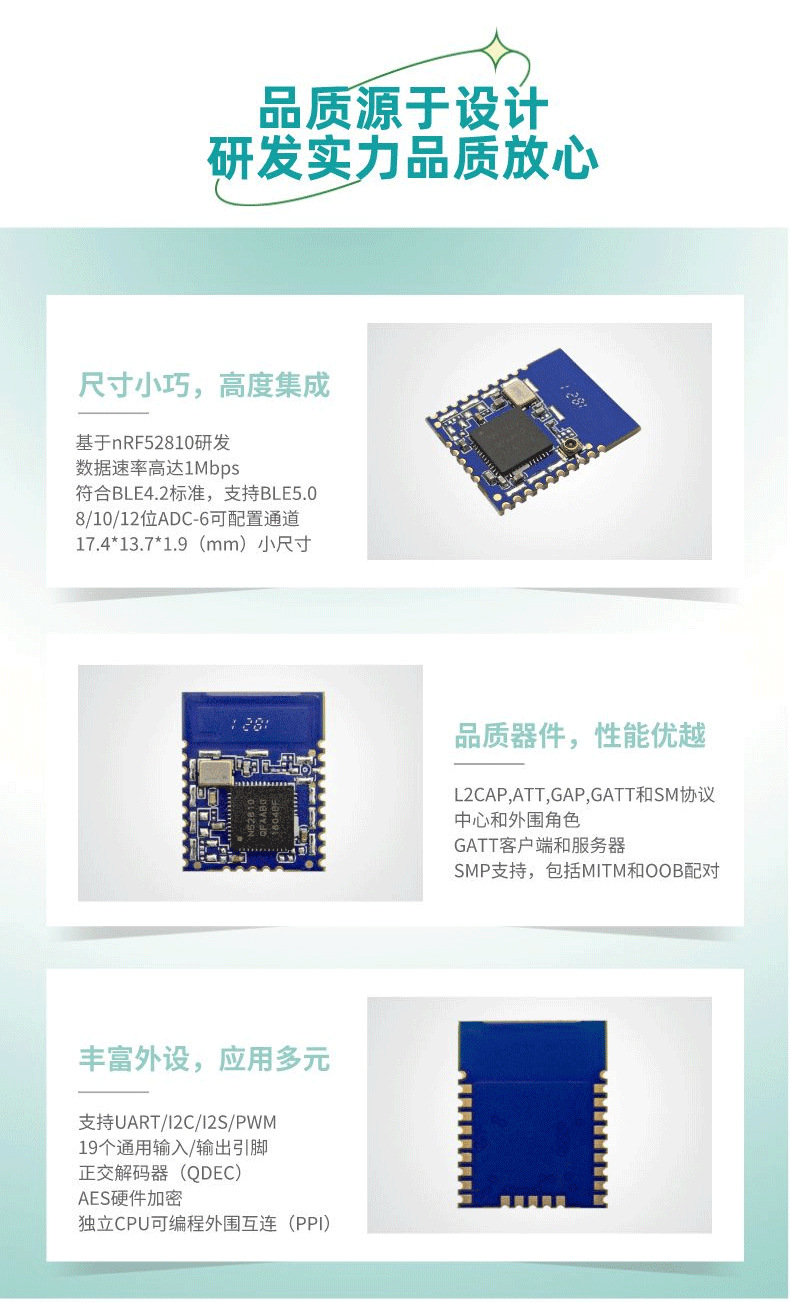 SKB369AA_自定义px_2022-07-05+16_5