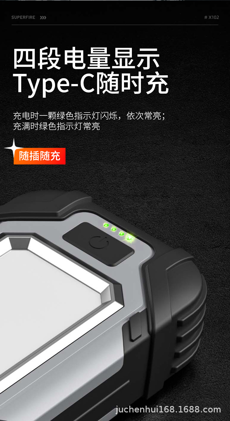 X102-恢复的-790_09.jpg