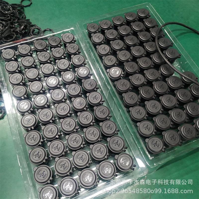 卡杰森改装车充产品实物实拍