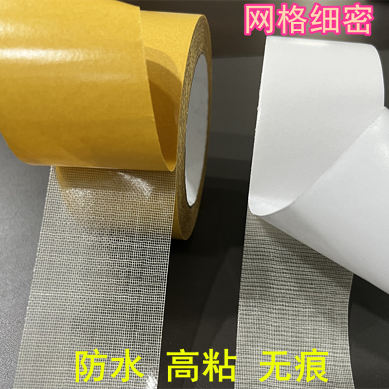 2a594efdef34253f88c66c543de096