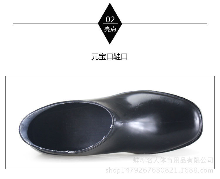 2016-05-30-齐骥908-CH_05