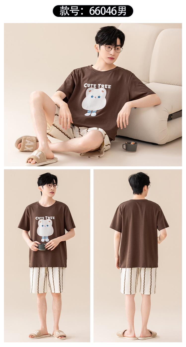 插款图