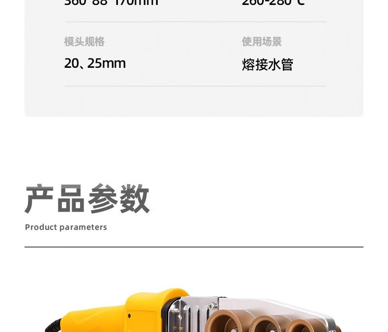 详情-17.jpg