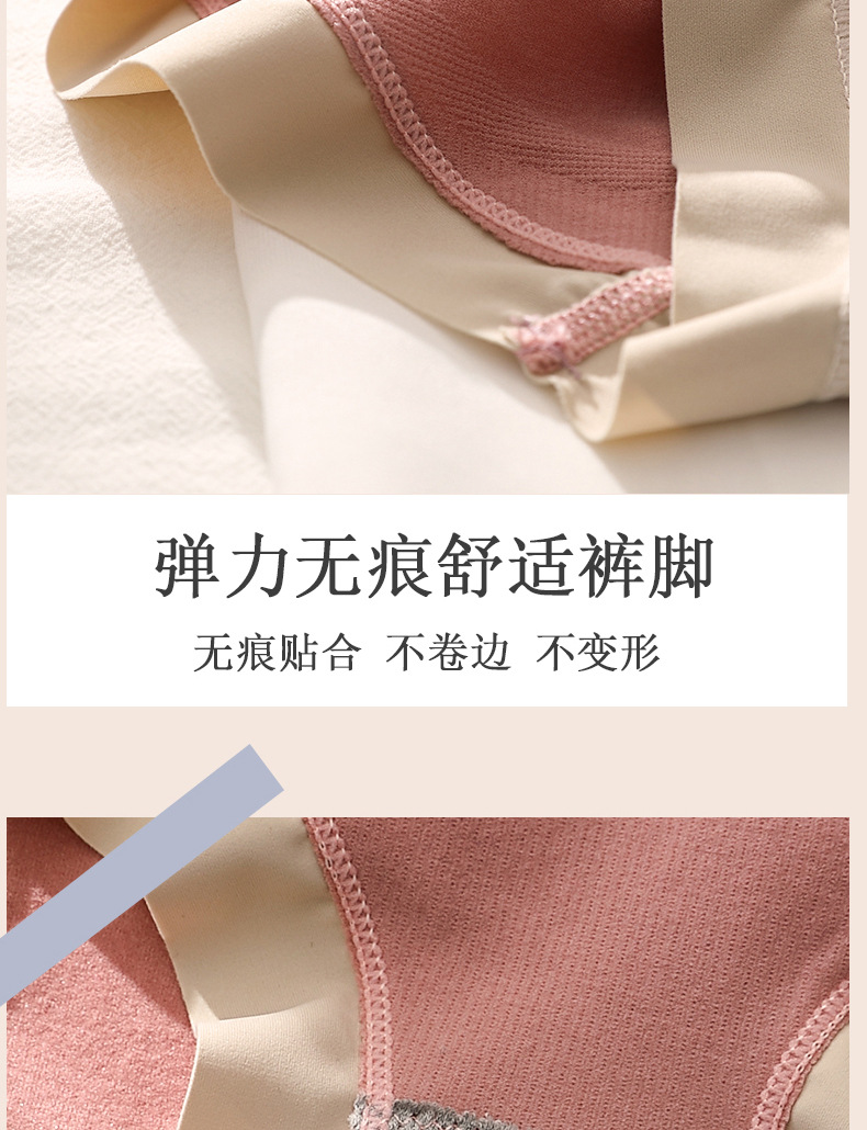 详情_20