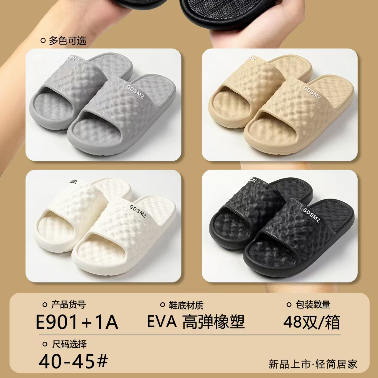 a9b81b733e165be724d51c796ee9d5