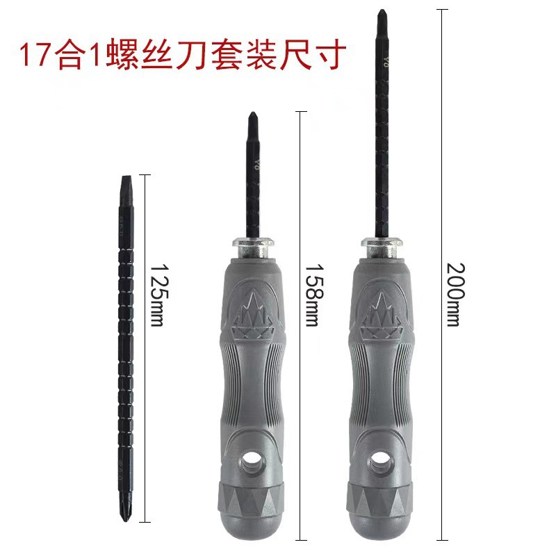 微信图片_202310251036521