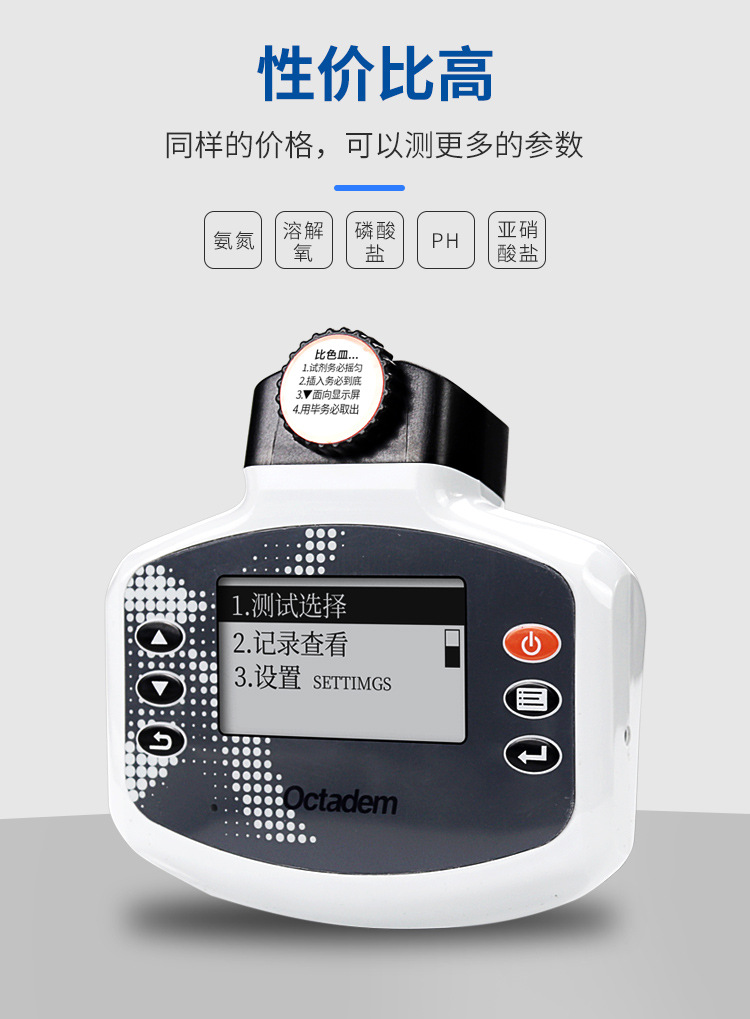 详情_004.jpg