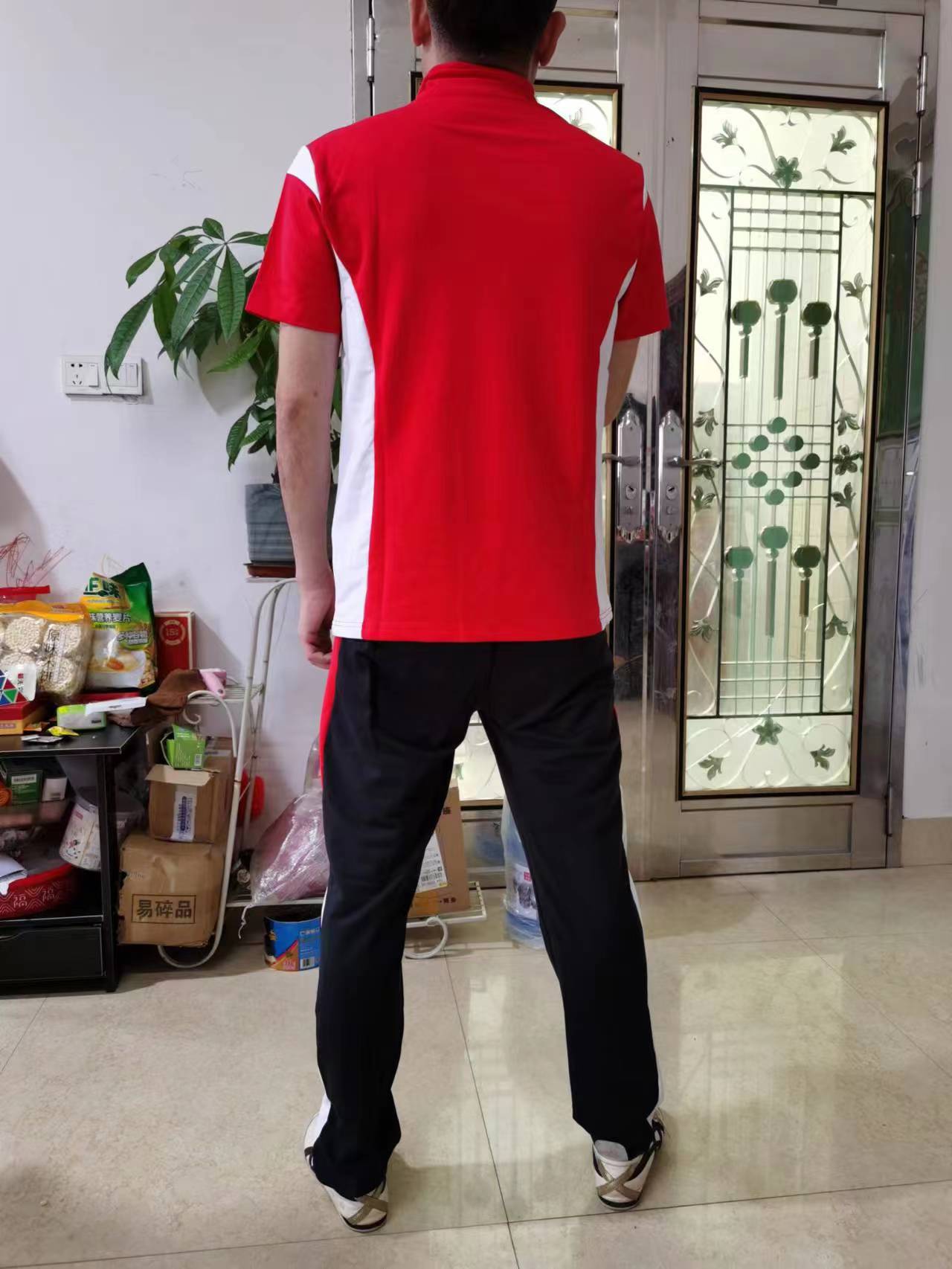 undefined