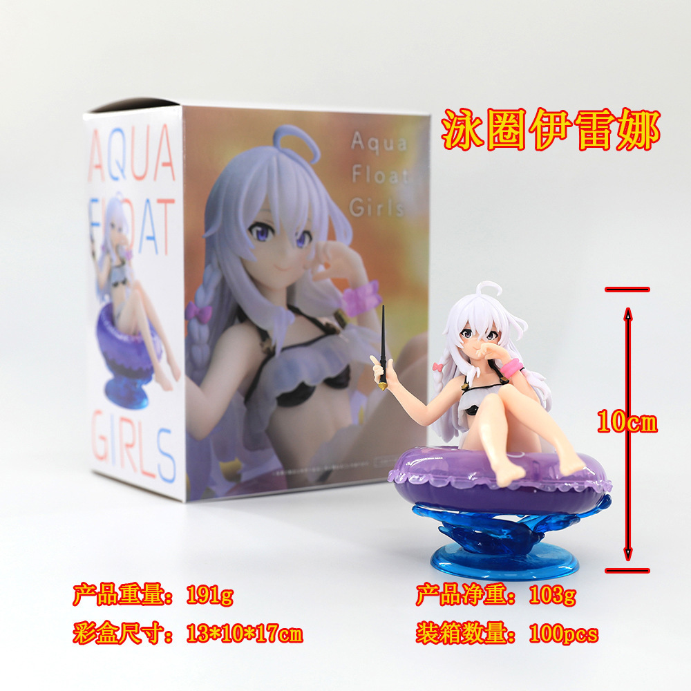 O1CN014an2Y92NO4TyUOgnX_!!2209