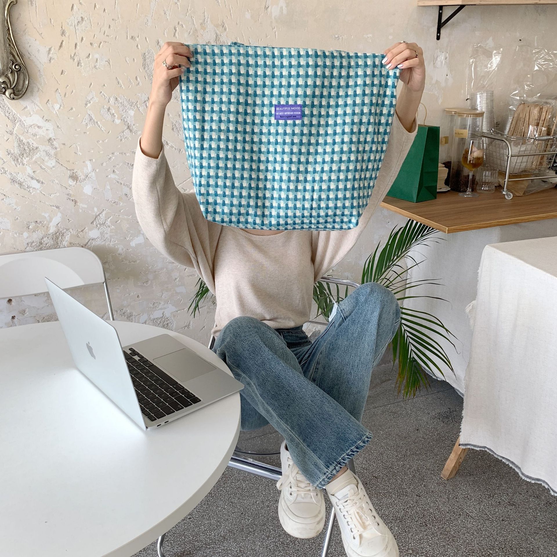 undefined