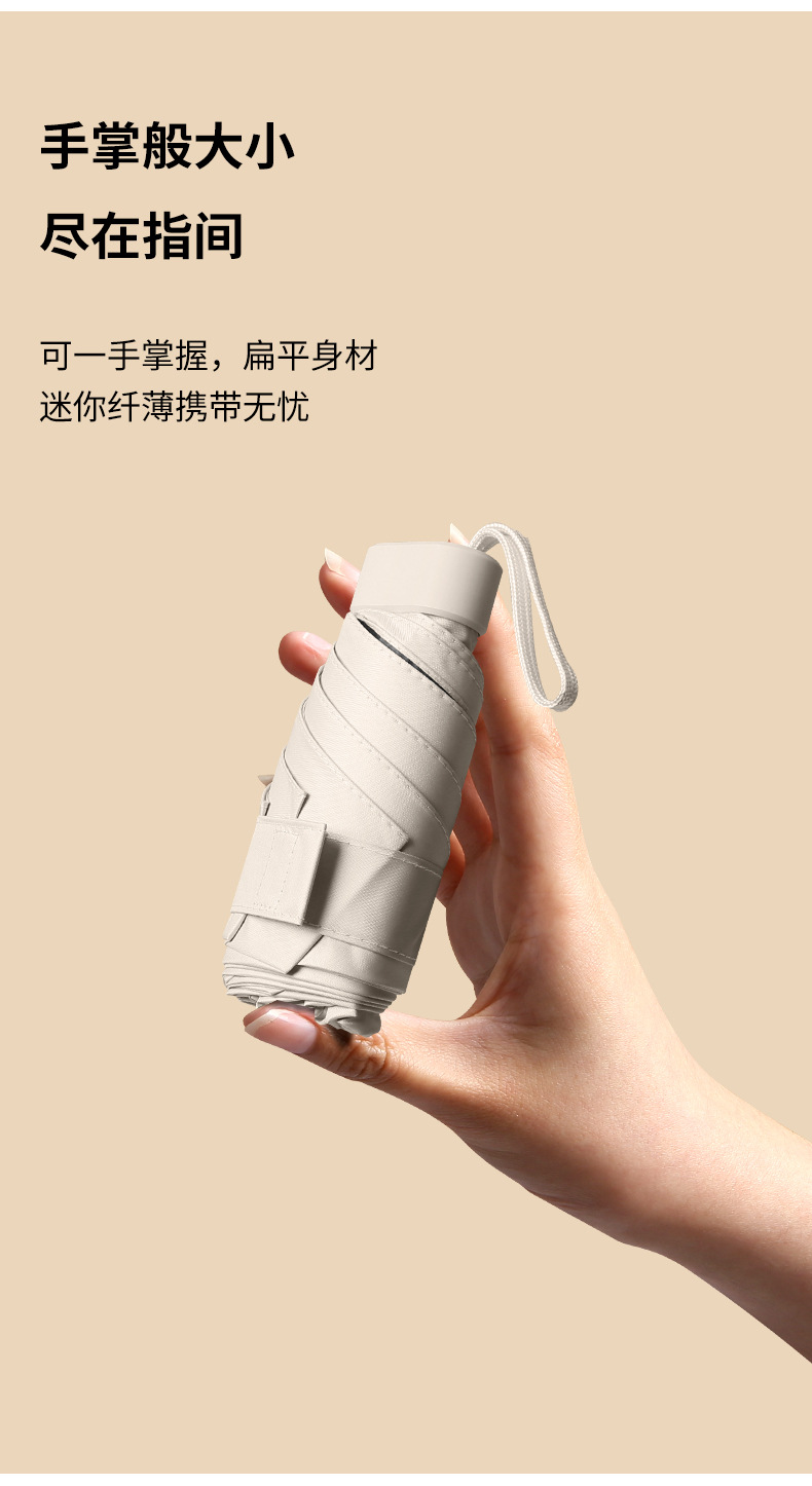 详情_08.jpg