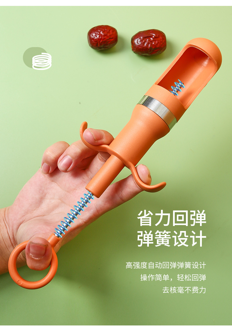 详情_10.jpg
