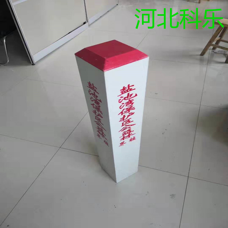 微信图片_20191024145928