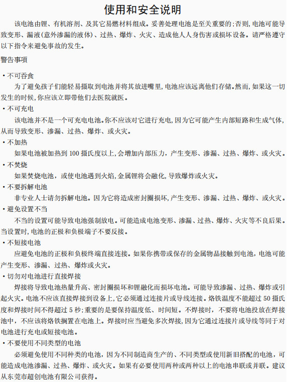 87eebebc-ca84-4d7c-a574-f3d567