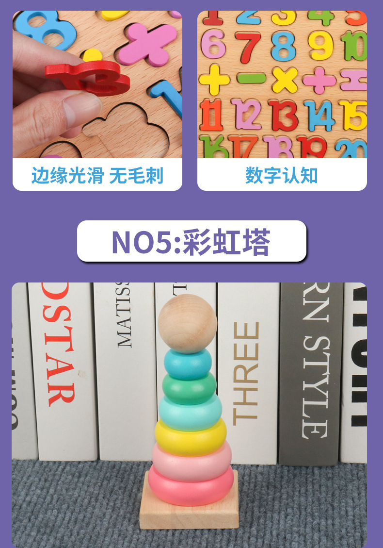 8081c8e4-d7bd-4886-a0aa-d78177ab5fca.jpe