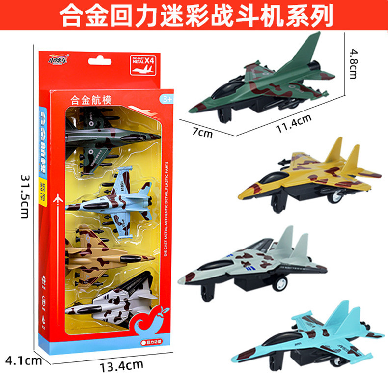 详情9.jpg
