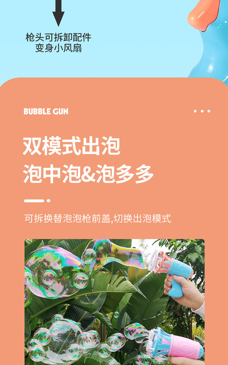 详情4.jpg