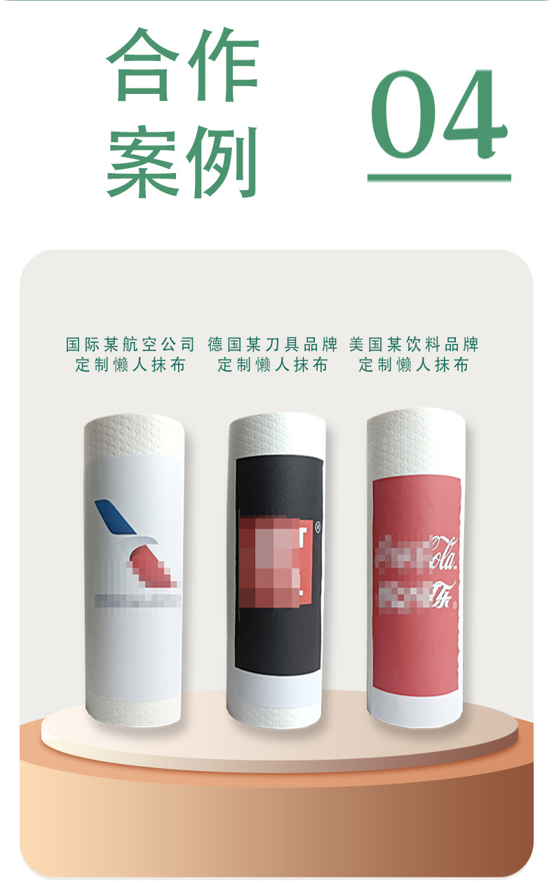 微信图片_20220506151340