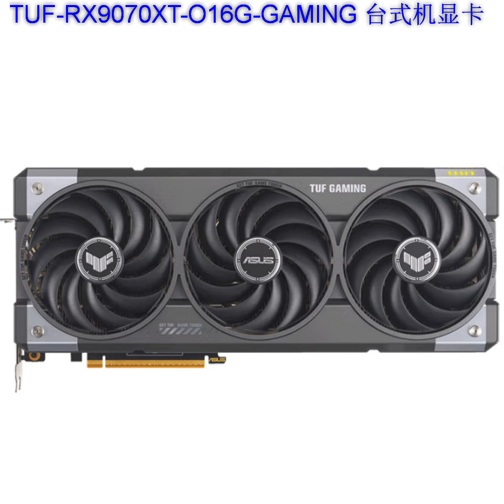 TUF-RX9070XT-O16G-GAMING_01