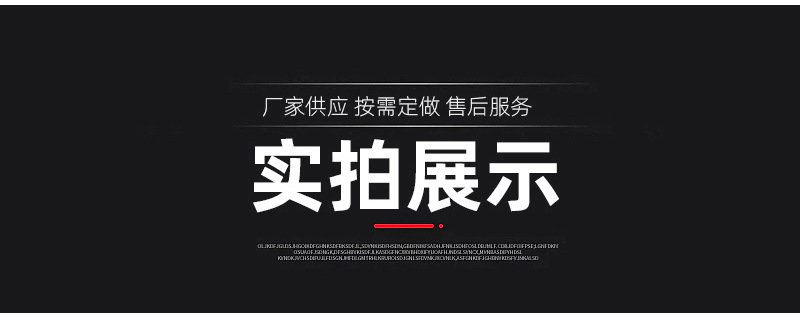 公路框架护栏详情_09.jpg