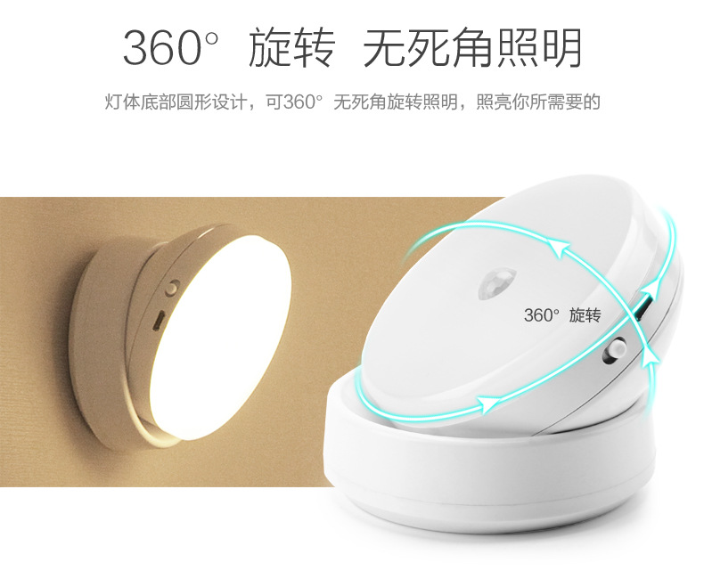 详情图片_08