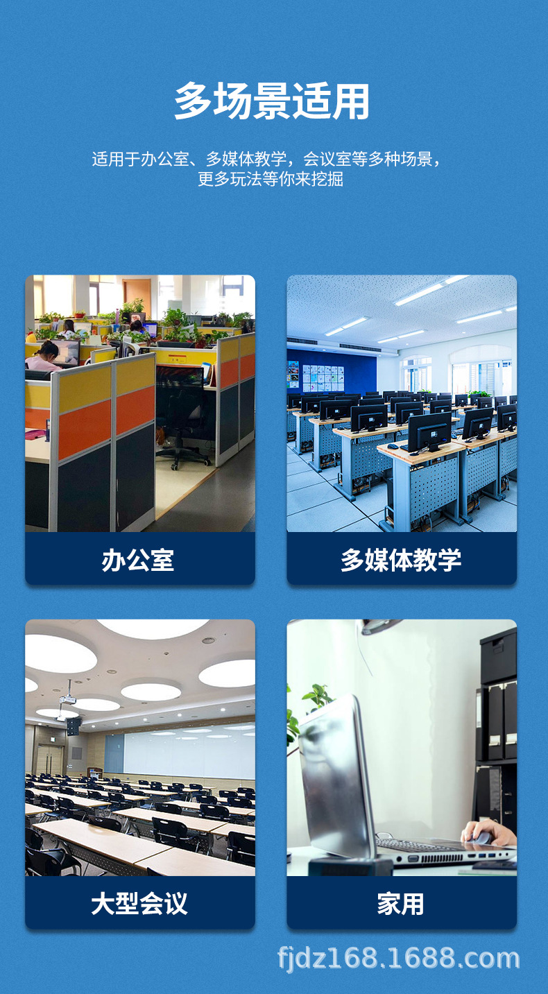 详情_10.jpg