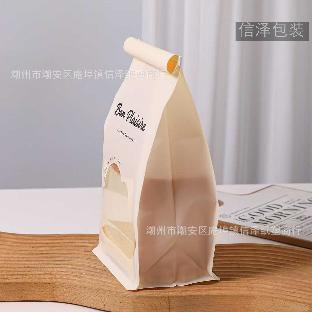微信图片_2025-11-28_145422_718