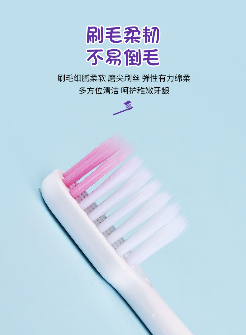 牙刷R06_05.jpg