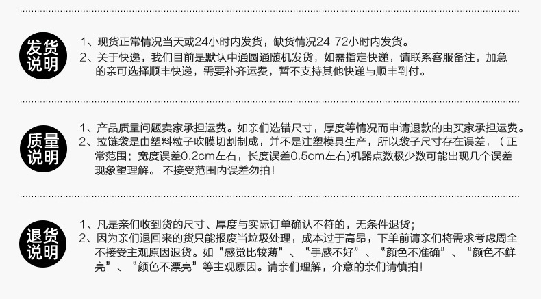 拖移参考线_14.jpg