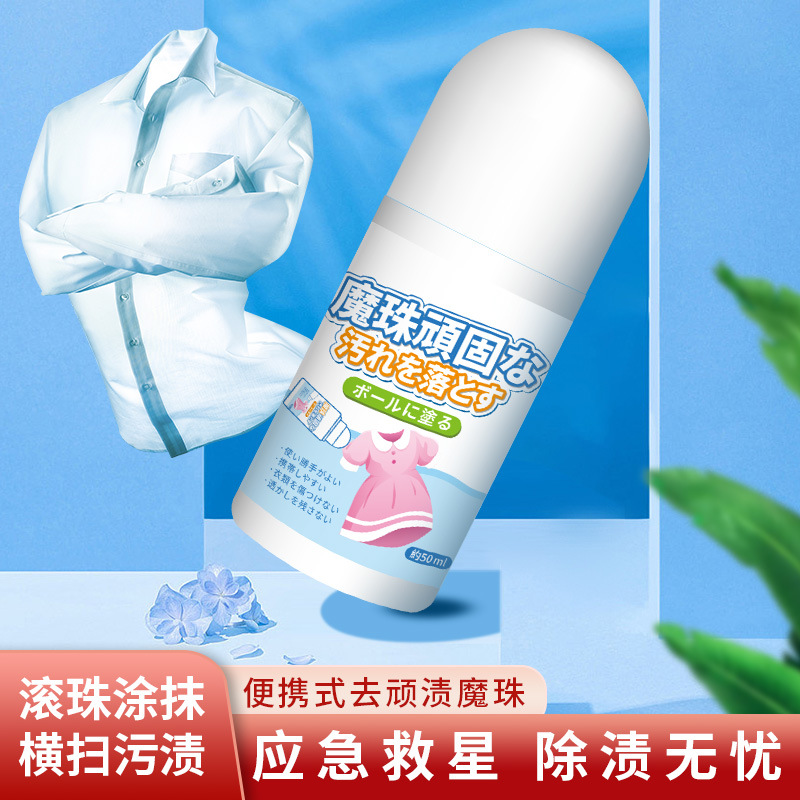 主图 800_0000_组 1