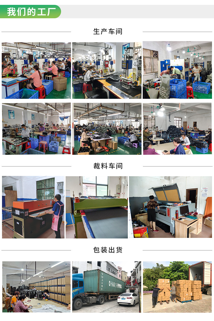详情页_03.jpg