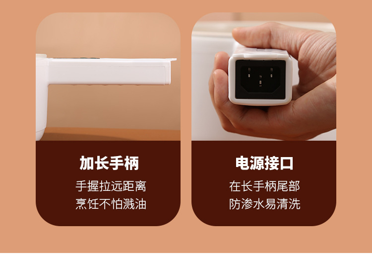 丽昌白色电煮锅详情页-优化_18.jpg
