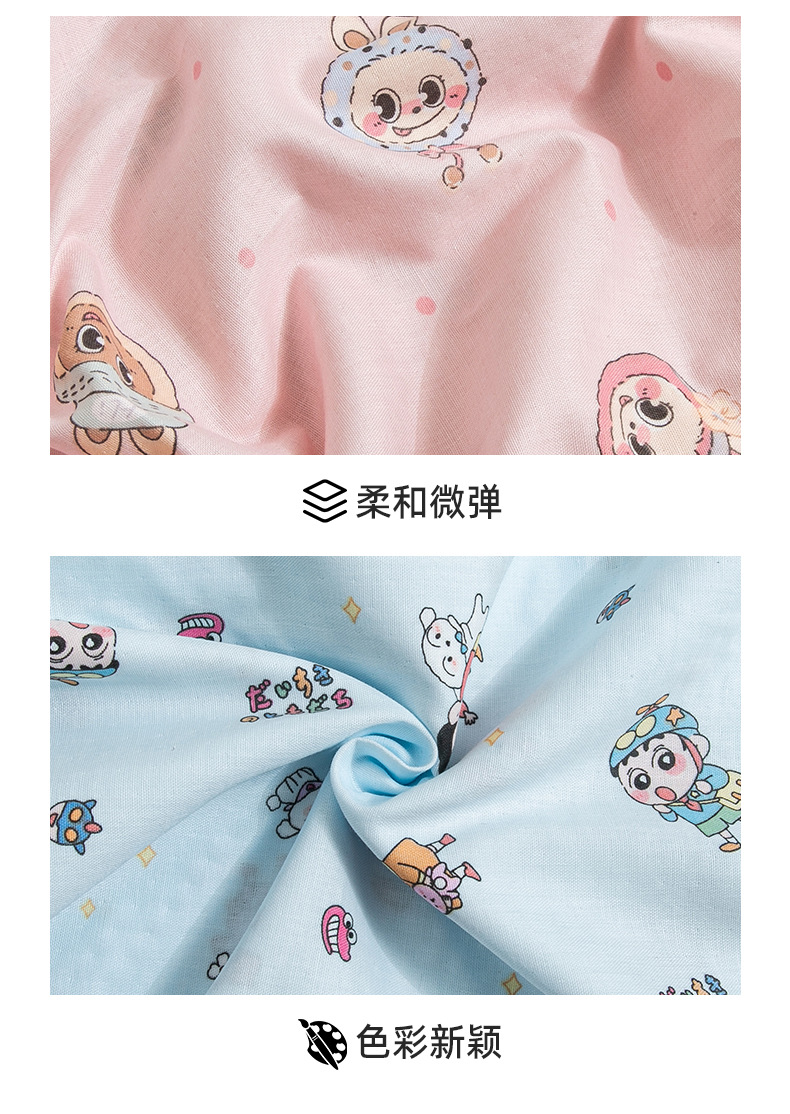 全棉婴童双层纱面料详情_09