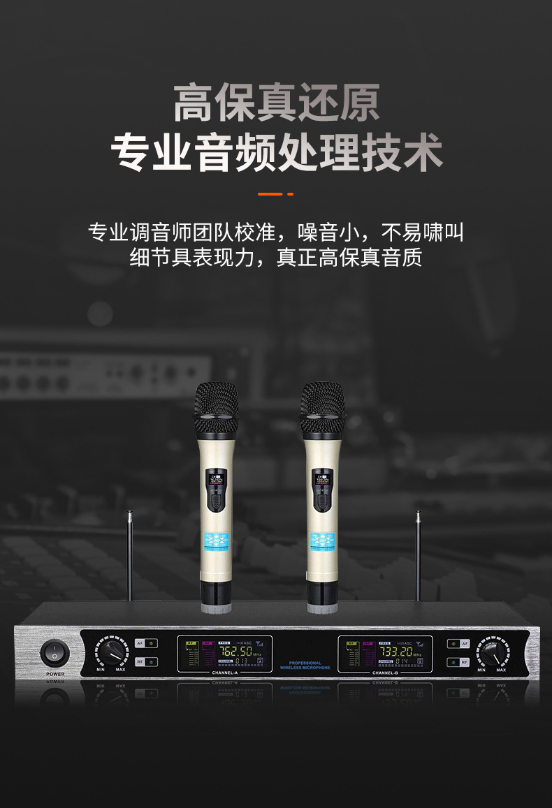 前锋详情_05.jpg