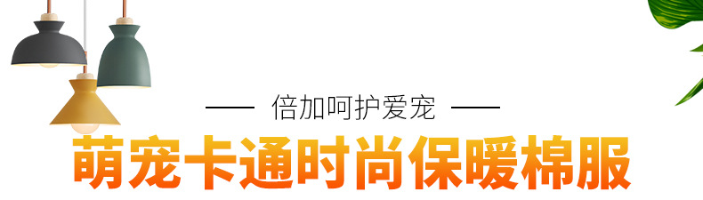 详情-_01.jpg
