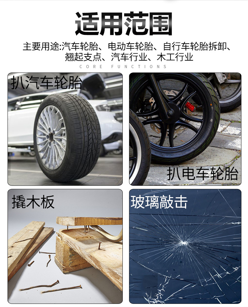 790详情_02.jpg