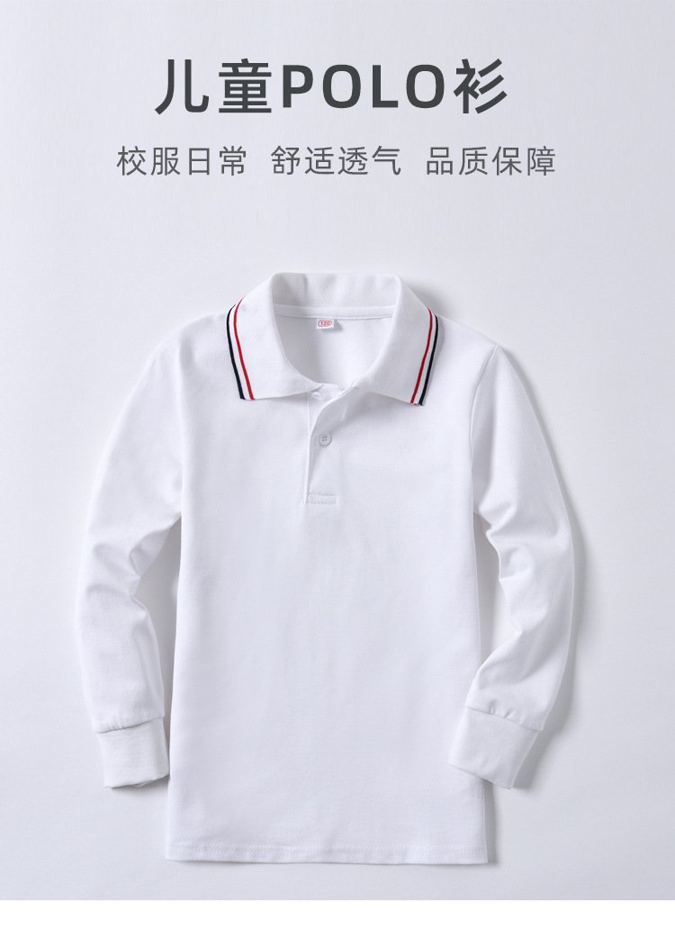 撞色长袖_01.jpg