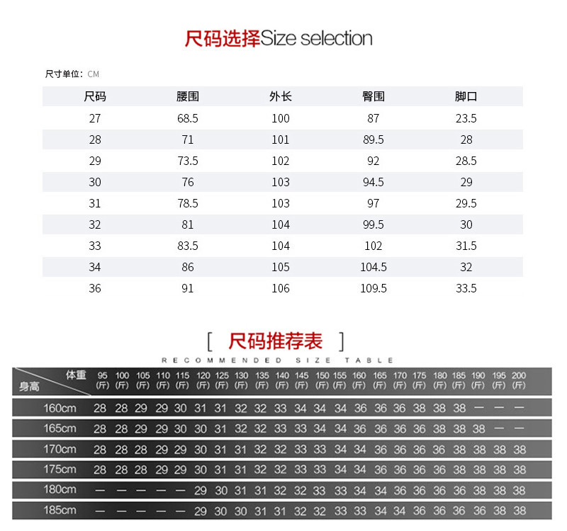 详情图_2.jpg