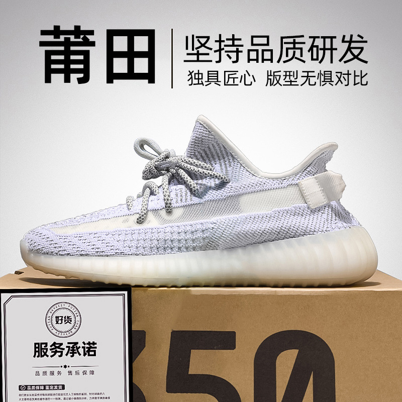 863004271025s18750b44-f054-4c0